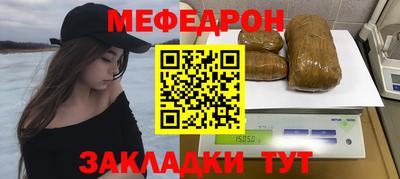 кокаин Гусев