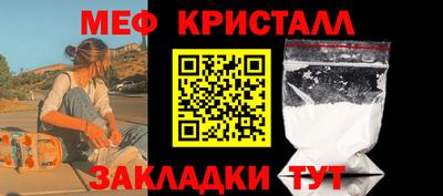 кокаин Гусев