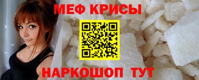 кокаин Гусь-Хрустальный