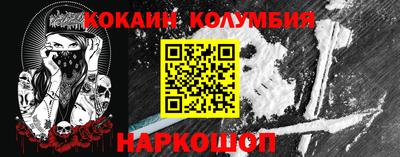 скорость Гусиноозёрск