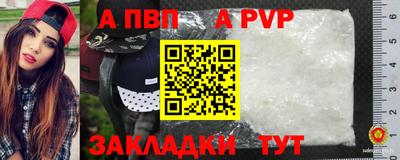 скорость Гусиноозёрск
