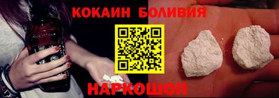 скорость Гусиноозёрск