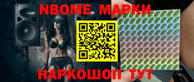 скорость Гусиноозёрск