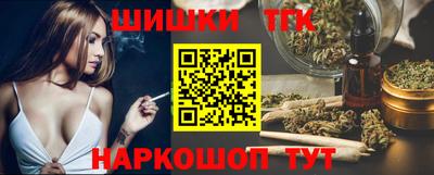 кокаин Гусь-Хрустальный