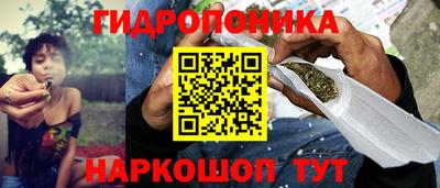 кокаин Гусев