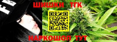 кокаин Гусев