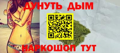кокаин Гусь-Хрустальный