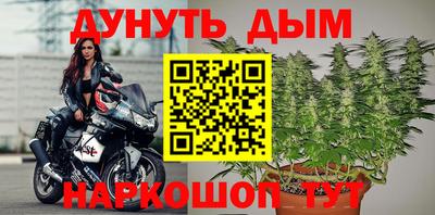 кокаин Гусев
