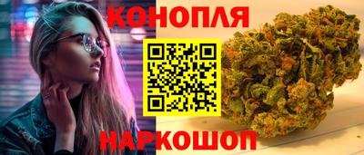 скорость Гусиноозёрск