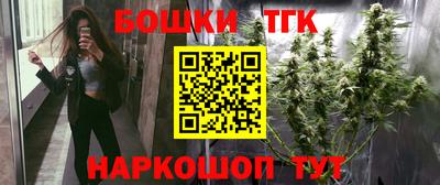 кокаин Гусь-Хрустальный