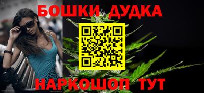 кокаин Гусев