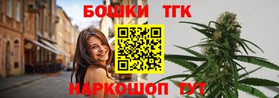 скорость Гусиноозёрск