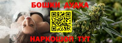 кокаин Гусев