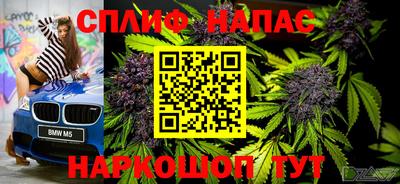 кокаин Гусь-Хрустальный