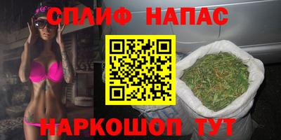кокаин Гусь-Хрустальный