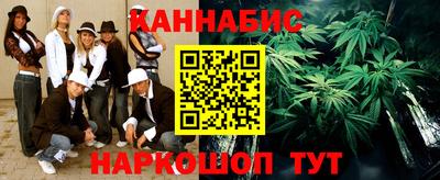 кокаин Гусь-Хрустальный