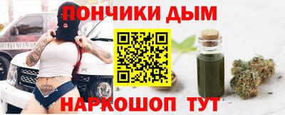 скорость Гусиноозёрск