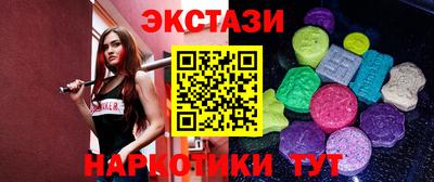 кокаин Гусев