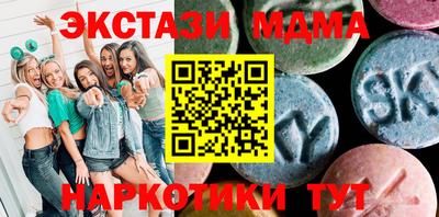 кокаин Гусь-Хрустальный