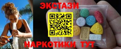 кокаин Гусев