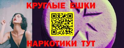 кокаин Гусь-Хрустальный