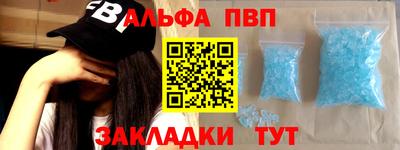 скорость Гусиноозёрск
