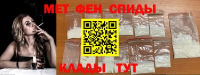 кокаин Гусев