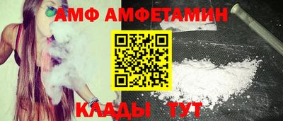 кокаин Гусь-Хрустальный