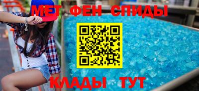 скорость Гусиноозёрск
