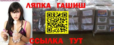 кокаин Гусь-Хрустальный