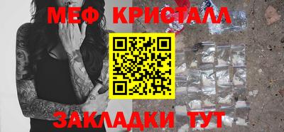 скорость Гусиноозёрск