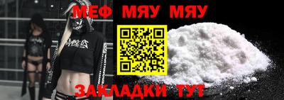 кокаин Гусев