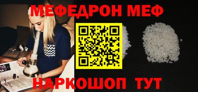кокаин Гусев