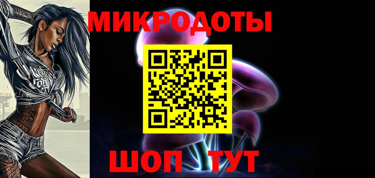 Псилоцибиновые грибы Cubensis  Вход с VPN  Галлюциногенные грибы Magic Shrooms  Мирный 